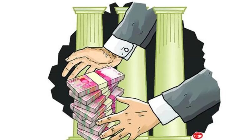 JAM Maluku; Kelebihan Pengembalian Rp1 Miliar di Setda SBB Harus di Usut