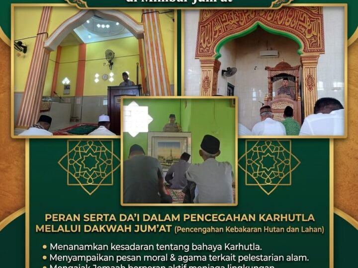 Peran Aktif Da’i Kamtibmas Polres Musi Rawas Sampaikan Himbauan Karhutla di Mimbar Jumat